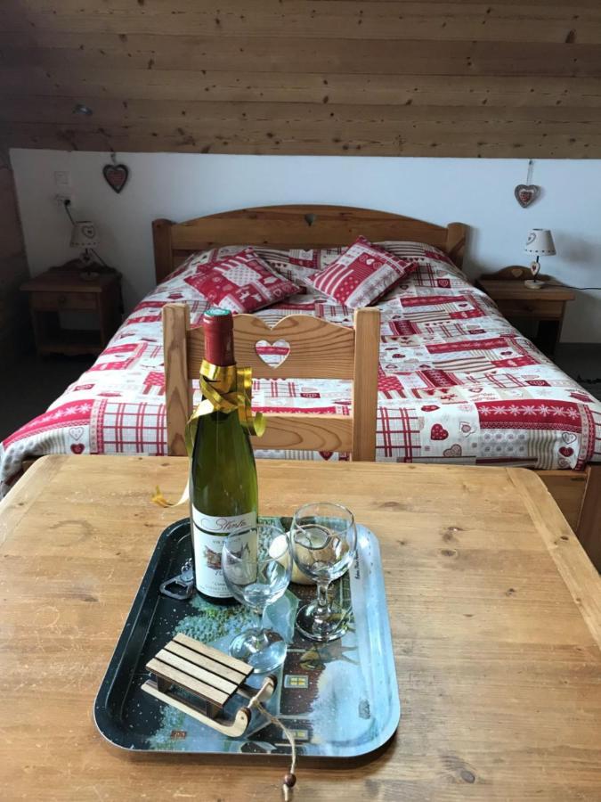 Chambre D'Hotes Carelie Et Laponie Орбе Екстер'єр фото