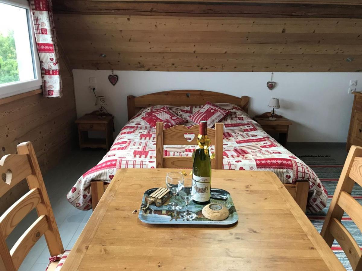 Chambre D'Hotes Carelie Et Laponie Орбе Екстер'єр фото